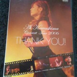 送料無料　DVD　川嶋あい　Concert Tour 2006 ...
