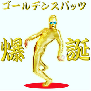 栃木発のYouTuber！始動！