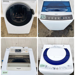 全国対応‼️限界価格送料無料‼️格安家電セット販売✨業界最安値😍🌟 の画像