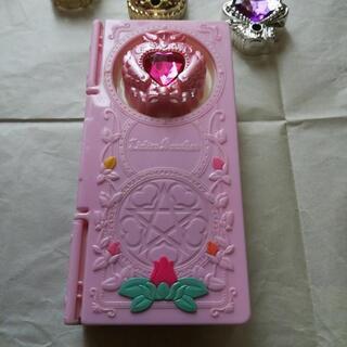 リンクルスマホン　魔法つかいプリキュア