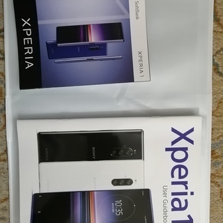【スマホ】新品未使用  Xperia1 802SO ブラック　simロック解除済　付属品あり写真添付　 SoftBankの画像