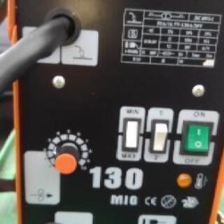 100V　半自動溶接機　貸します