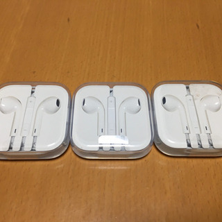 【未使用】iPhone 純正イヤフォン 3個セット