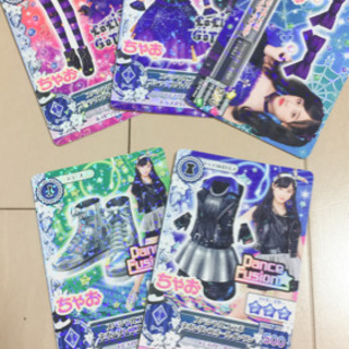 橋本環奈★島崎遥香 アイカツ限定カード19枚セットの画像