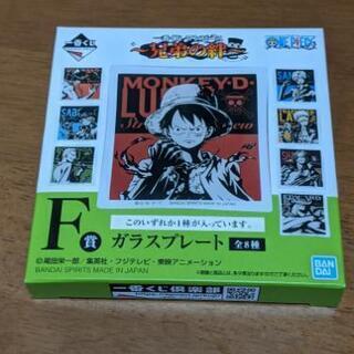 一番くじ　ワンピース④