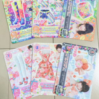 橋本環奈★島崎遥香 アイカツ限定カード19枚セットの画像