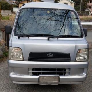 『取引き中』即戦力　車検あり　サンバーバン　熊本市より