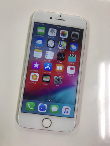 iPhone7★SIMフリー★美品128GB 修理履歴なし