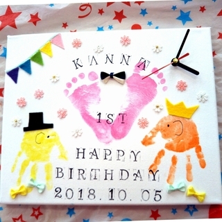 赤ちゃんから参加できる　世界に一つの時計づくり　ららぽーと甲子園