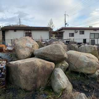 庭石