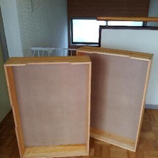 無印良品　ベッド下　収納　引き出し　２個セット