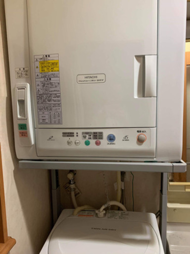 日立衣類乾燥機専用スタンド