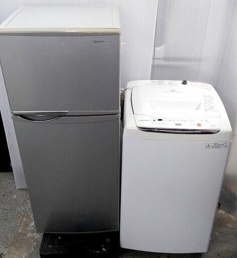 生活家電セット　冷蔵庫　洗濯機　スリムコンパクト　シンプルデザイン　一人暮らしに