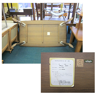 飛騨の家具【日進木工 4人掛けダイニングセット】幅160cm ナラ/ブナ系天然