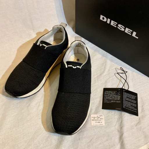 売切れ DIESELスニーカー 26.5 S-KB ELASTIC クリーニング済み