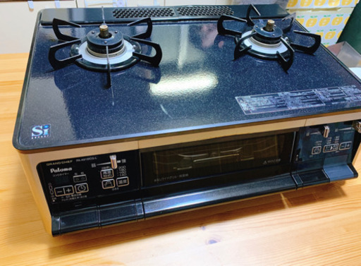 美品。パロマ ガスコンロ ガステーブル 都市ガス 左強火