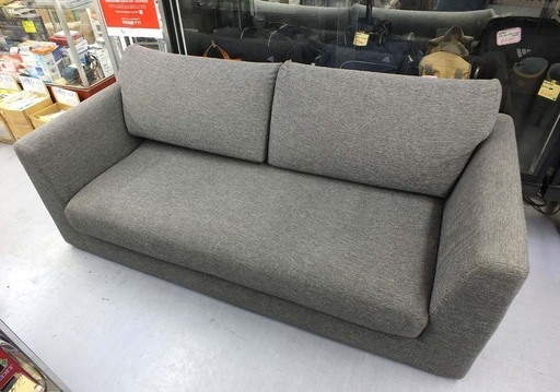 ニトリ 3人用布張り ソファ 3人掛け 2.5人掛け ファブリック　グレー