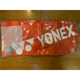 部活に！ラケットケース　YONEX 新品　オレンジ