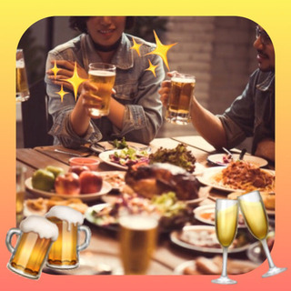 ⭐️🌈【九州出身限定😆👌】明日の夜に開催します😋🍻🌈