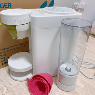 美品 TIGER 2wayコーヒーメーカー コンパクト
