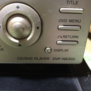 SANSUI AU607G EXTRAの画像
