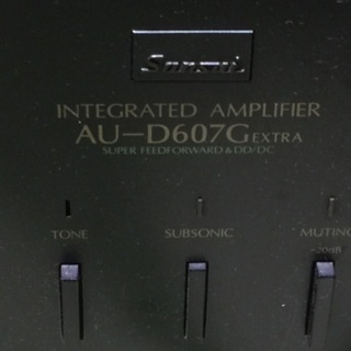 SANSUI AU607G EXTRA