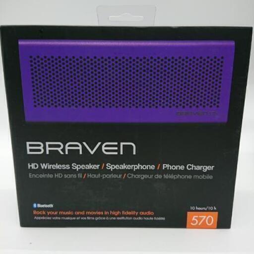 BRAVEN 570ワイヤレススピーカー 未使用品 パープル