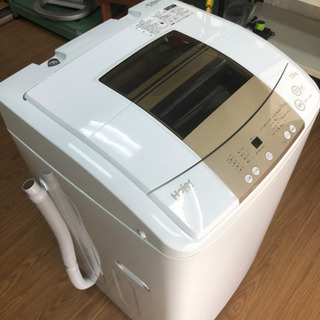 【リサイクルサービス八光　田上店　安心の3か月保証　配達・設置OK】ハイアール 7.0kg 全自動洗濯機 ホワイト JW-K70M-W