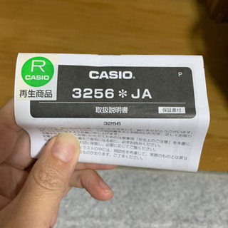 CASIO スポーツギア  3256 JAの画像