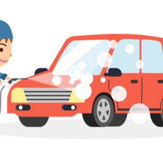 自動車の洗車、掃除機がけ　時給1,000円よりの画像