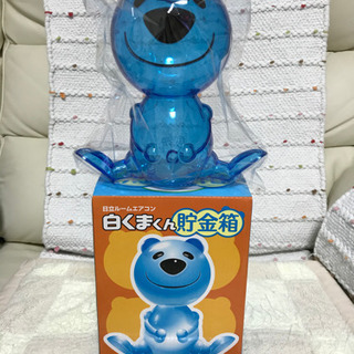 貯金箱＆フリクションペン　②