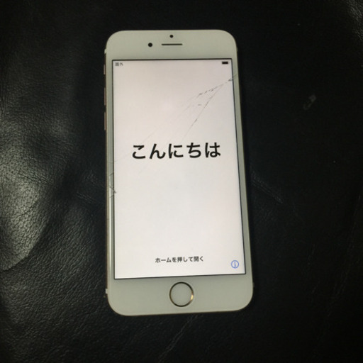 ?値下げ?iPhone 6s Rose Gold 64 GB Softbank