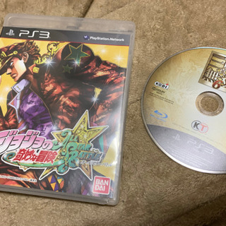 プレステ3、ソフトたくさんセットの画像