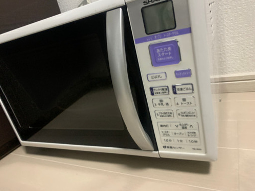 電子レンジ
