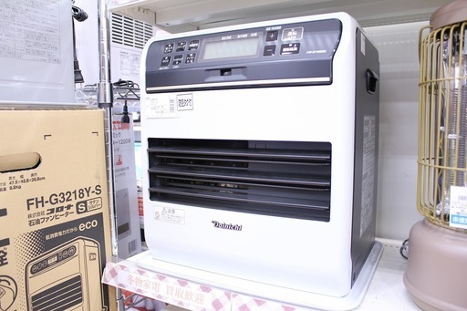 DAINICHI 石油ファンヒーター入荷しました。【トレジャーファクトリーミスターマックスおゆみ野店】
