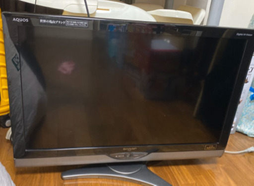 32インチ　テレビ