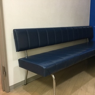 ロビーチェアー幅182cm  　奥行52ｃｍ　引き取りのみ