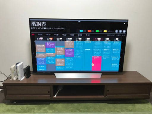 超薄型55インチ　6年保証付き　有機ELテレビ