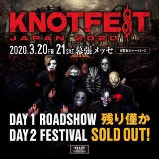 KNOTFEST JAPAN 2020（ノットフェス・ジャパン）

