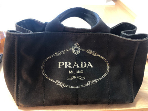 PRADA カナパ　M