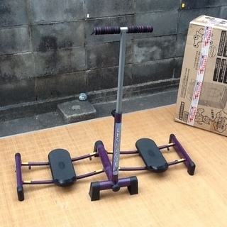 ※訳ありになりました ①レッグマジックX(パープル) カラダを変...