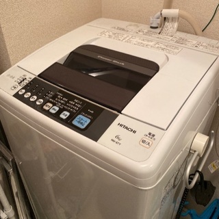 渋谷から引っ越すので譲ります！