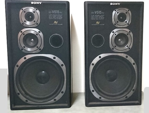 SONY ソニー 3WAY スピーカー　SS-V515AV