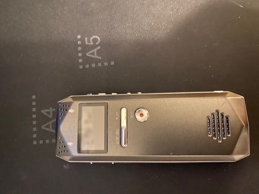 小型ICボイスレコーダー 簡単マルチ 高感度 8GB 長時間 録音 会議 防犯 MP3 日本語表示対応 ◇VOICE-R
