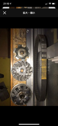 アドレスv100カメファク駆動系