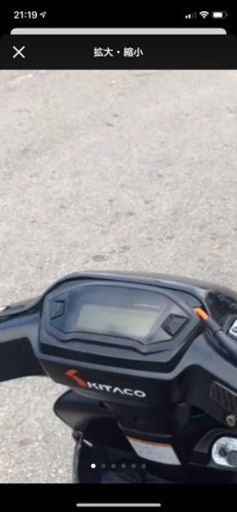 アドレスv100  社外デジタルメーター