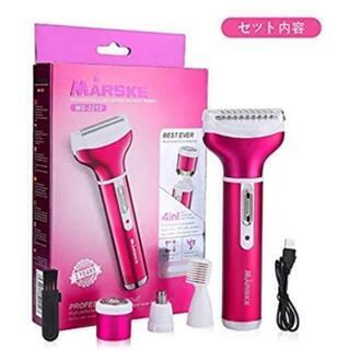 脱毛シェーバー  全身用脱毛器 4in1 多機能 ボディ用脱毛器   日本語説明の画像