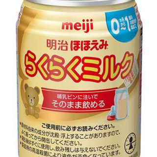 明治ほほえみ　らくらくミルク　液体ミルク（１４本）の画像