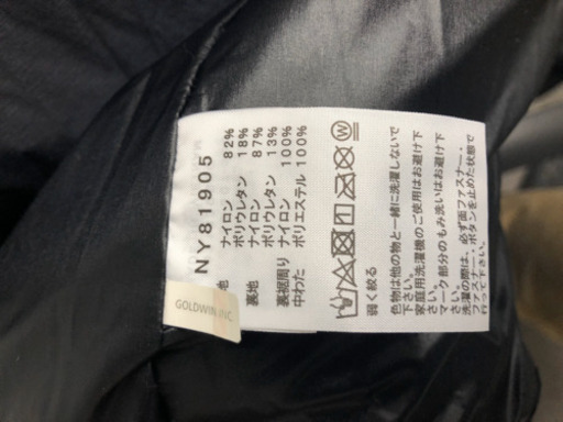 ノースフェイス  ダウン　メンズ　L ブラック　