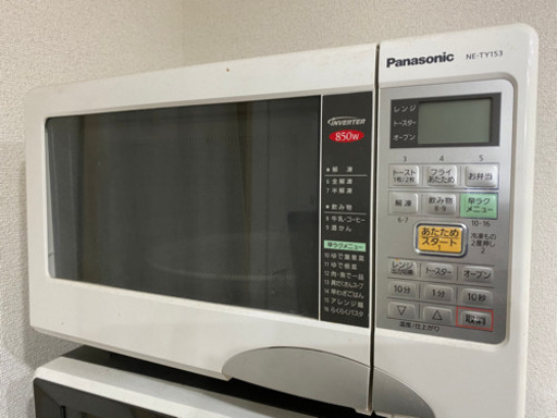 【1,000円】電子レンジ〔パナソニック〕